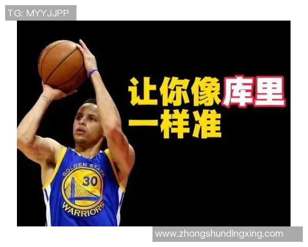 战术拆解：库里为何能掌控比赛节奏？